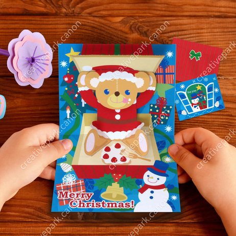 Pop-up Card (Christmas/Teddy Bear 02),Craft Cards,Card,Christmas,Christmas Tree,snowman,teddy bear,present